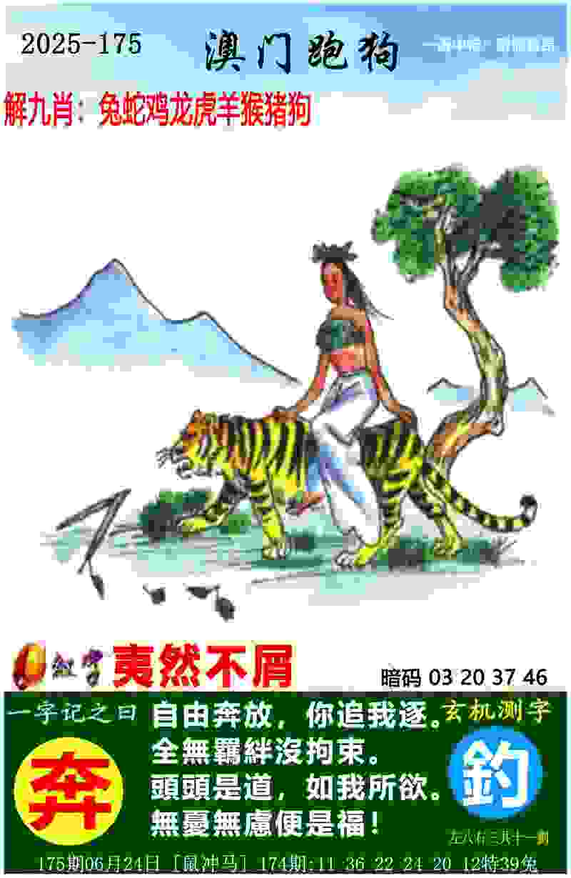 3个月打了34场比赛，孙颖莎宣布退出亚锦赛单项比赛：肌肉出现明显反应，输了我们擦干眼泪，下次赢回来
